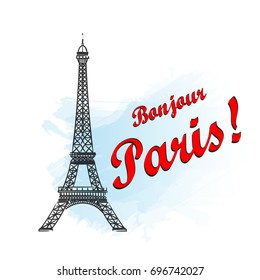 Eiffel tower isolated vector illustration, it is easy to edit and change.
