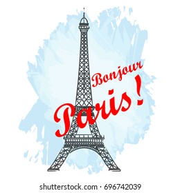 Eiffel tower isolated vector illustration, it is easy to edit and change.
