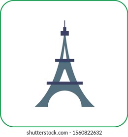 Eiffel tower. Landscape. Vector illustration