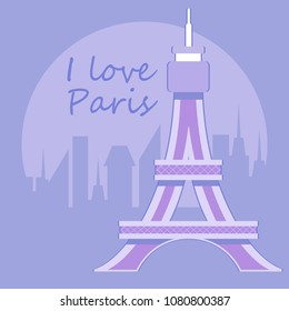 Eiffel tower. I love Paris. Vector stock illustration