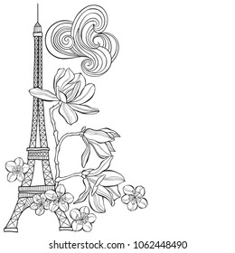  Eiffel Tower, magnolia and sakura.  Spring illustration with place for text on a white background.Vertical composition. Greeting card, invitation or isolated elements for design.