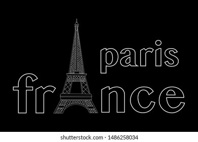 Eiffel Tower negative symbol of Paris France. Vector icon for web and advertising isolated on black background. Element of culture and traditions.
