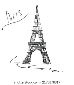Torre Eiffel de fondo blanco. Ilustración del vector