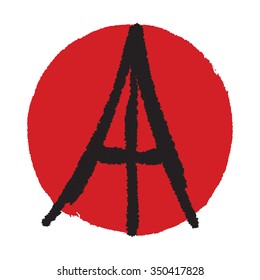Eiffel Tower in painted ink circle shape background, France, Paris, symbol, logo or pin. Design for print.