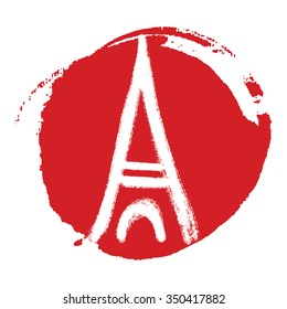 Eiffel Tower in painted ink circle shape background, France, Paris, symbol, logo or pin. Design for print.
