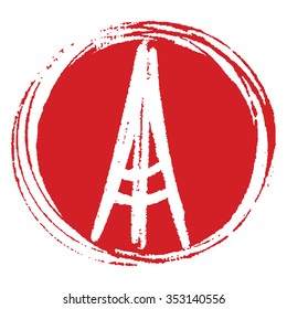 Eiffel Tower in painted ink circle shape background, France, Paris, symbol, logo or pin. Design for print.
