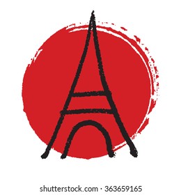 Eiffel Tower in painted ink circle shape background, France, Paris, symbol, logo or pin. Design for print.