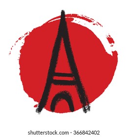 Eiffel Tower in painted ink circle shape background, France, Paris, symbol, logo or pin. Design for print.