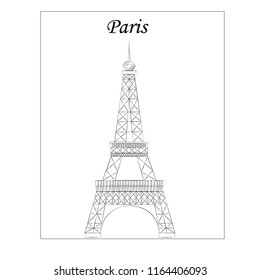 Eiffel tower. Paris card.
