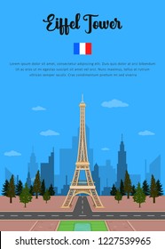Eiffel Tower in Paris France