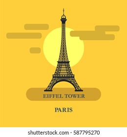 Eiffel tower. Paris. France. Vector illustration. The Symbol Of Paris.