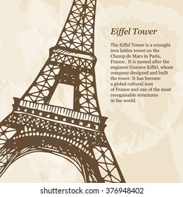 Eiffel Tower in Paris, France vintage illustration. Hand drawn landmark on old beige grunge paper background