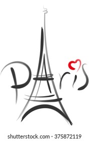 Eiffel Tower Paris with heart vector