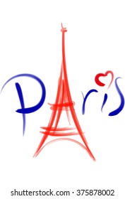 Eiffel Tower Paris with heart vector