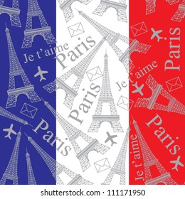 Eiffel Tower Paris seamless pattern