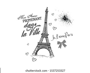 Eiffel Tower and Paris Slogan Graphic Illustration Vector. 