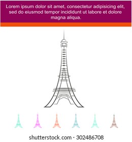Eiffel tower in Paris vector icon