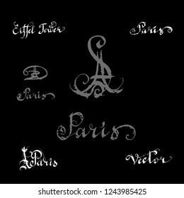 eiffel tower paris vector illustration