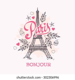 Eiffel Tower Parisian Symbol Hand Drawn Stock Vector (Royalty Free ...