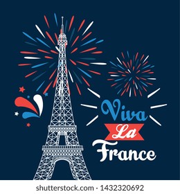 eiffel tower with ribbon and fireworks deccoration