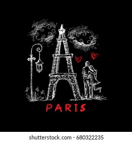  Eiffel tower with romantic couple.