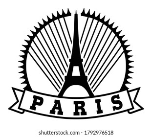 Eiffel tower silhouette design vector art