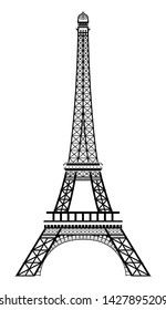 Eiffel tower sketch design vector art