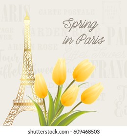 Eiffel tower and Tulip bouquet. Spring in Paris sign. Tulip bouquet over gray text pattern. Elegant print template. Vector illustration.