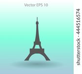Eiffel tower vector illustration