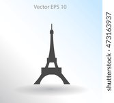 Eiffel tower vector illustration