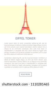 Eiffel tower web page and text sample, construction built for universal exhibition, internet site about national symbol of France vector illustration