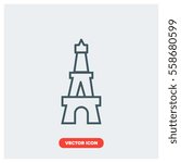 eiffel vector icon