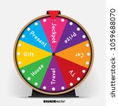 Eight segmentation fortune wheel lottery object. Gamble jackpot prize spin with shadow. Round drum casino money game