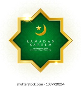 eight side of star label with green and gold colors. Isolated Vector Illustration