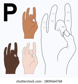 "Р" - the eighteenth letter of the alphabet in sign language, Russian. Black and white hand drawing, and by skin tones. Vector illustration