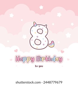 Eighth birthday greeting card with cute unicorn number. Birthday greeting card
