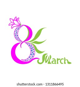 The eighth of March. Decorative element in the form of eight and the inscription on the eighth of March.