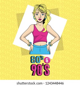 eighties and nineties style
