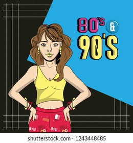 eighties and nineties style