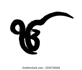 Ek onkar calligraphy vector graphic sybmol design.	