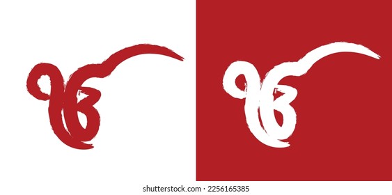 Ek onkar calligraphy vector graphic sybmol design.	