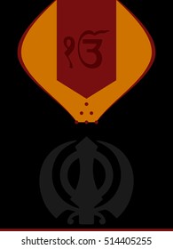 Ek Onkar, Khanda The Holy Motif Vector Illustration