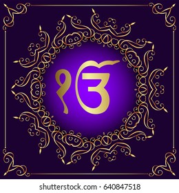 Ek Onkar, Khanda The Holy Motif Vector Illustration