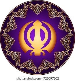 Ek Onkar, Khanda The Holy Motif Vector Illustration