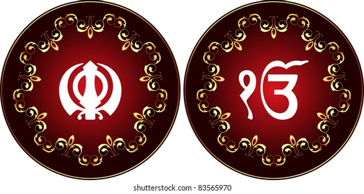 ek onkar images stock