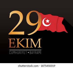 ekim bayrami celebration with golden lettering and flag in black background vector illustration design