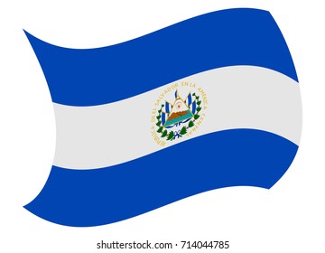 National Flag El Salvador Vector Illustration Stock Vector (Royalty ...