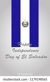El salvador independence day.