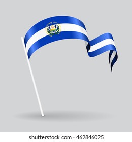 El Salvador wavy flag. Vector illustration.