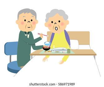elderly care